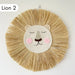 Woven Lion Wall Hanging - Animal Nursery Decor